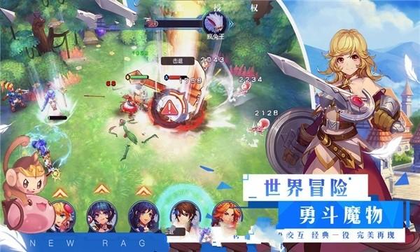 TA:FIFA计划2026年推出首届女足世俱杯
