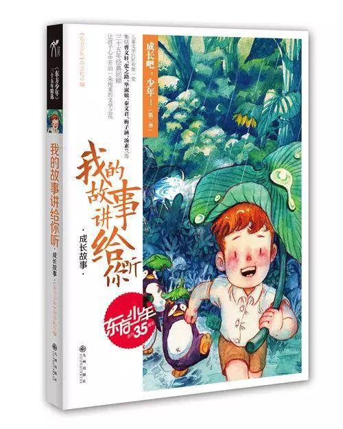 孩子不好好学习?家长一辅导作业就“高血压”?快看看是不是“学习困难”!