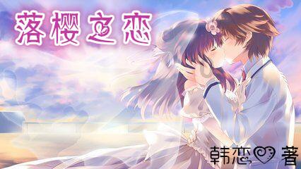 地藏经能不能送给爱人？游戏画面