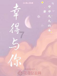 寻找遗失的珠宝盒