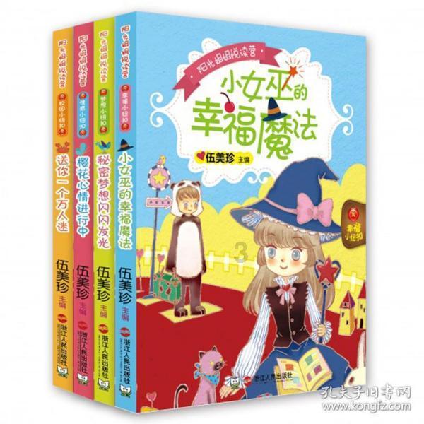 甘肃交通12328:用温暖的声音守护每一名司乘的出行路