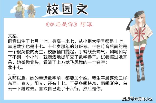 驻华使节龙江行：“尔滨”，你好！