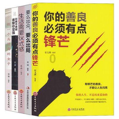 于志永参加政协乌海市海南区第九届委员会第三次会议第一讨论组分组讨论