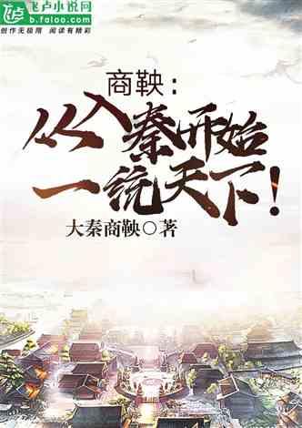 全民剧本大师内置菜单