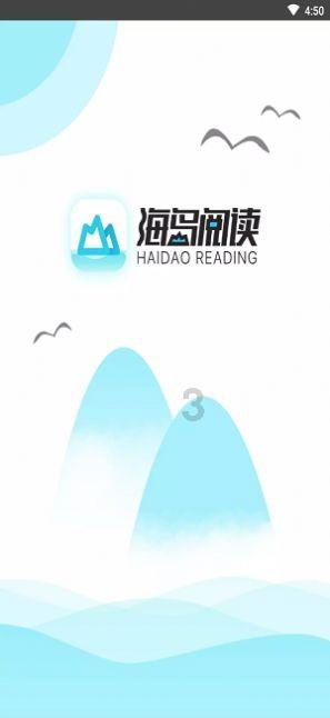 小猫钓鱼正版下载中文版