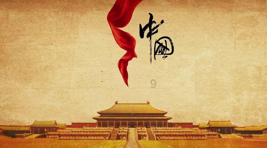 宅男财经|律师解读:明星参演涉诈骗案影视剧是否担责?