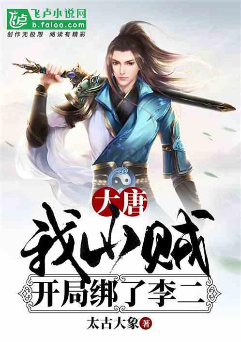 宅男财经｜律师解读：明星参演涉诈骗案影视剧是否担责？