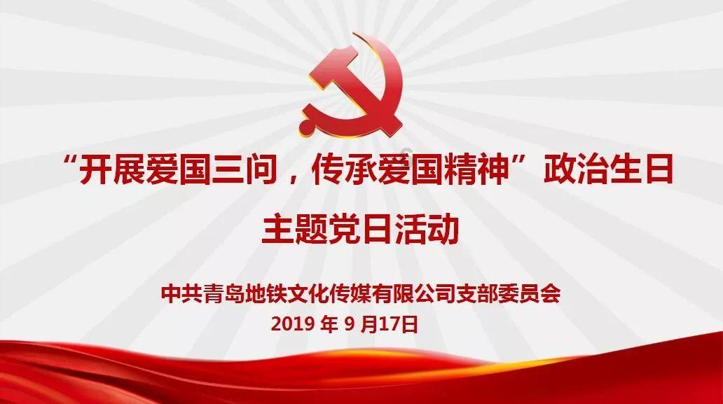 地藏经能不能送给爱人？游戏画面