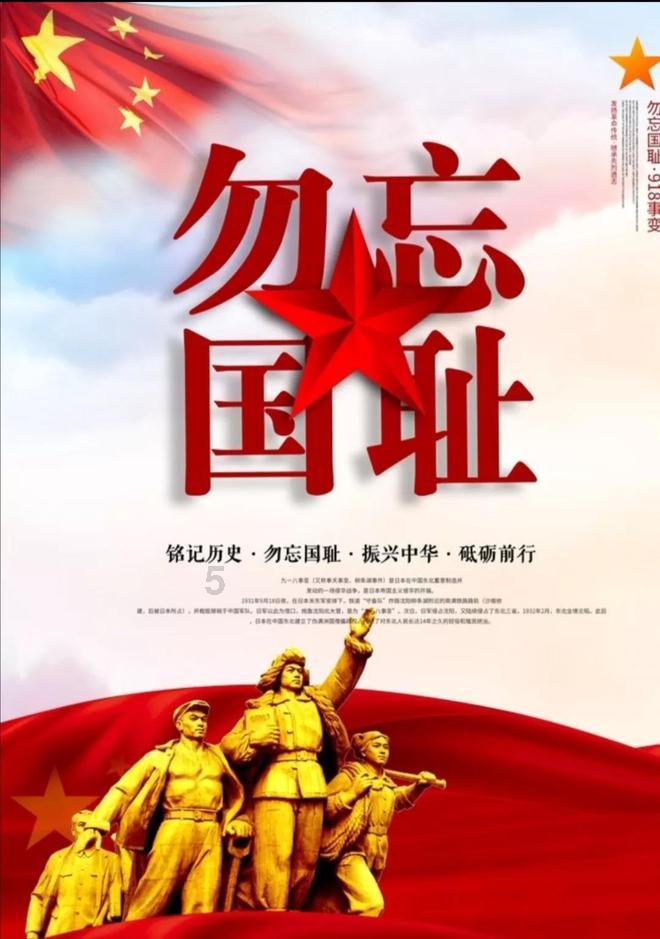 【妇幼新闻】我院漆洪波教授执笔的剖宫产手术专家共识成功发表