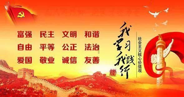 证券代码:600325 证券简称:华发股份 公告编号:2024-005