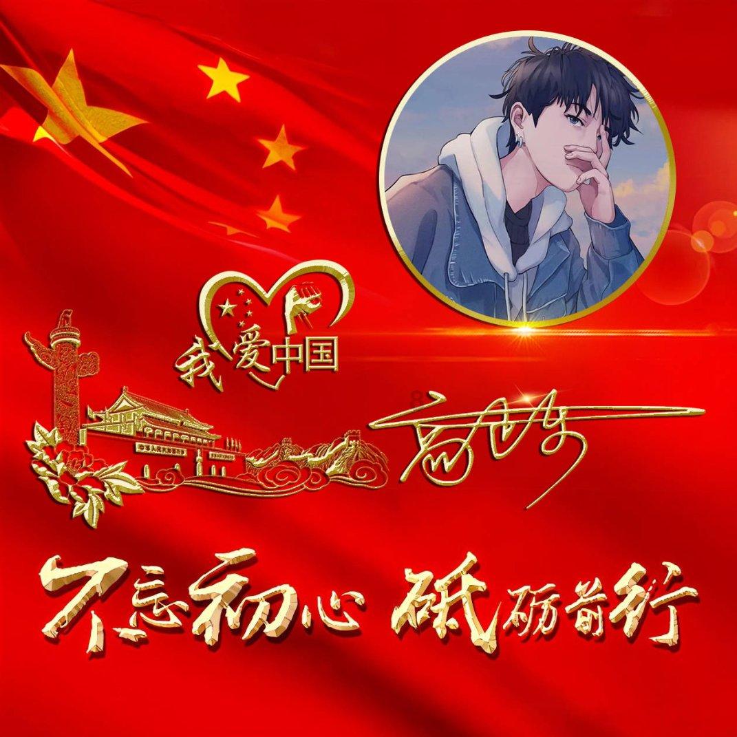 地藏经能不能送给爱人？游戏画面