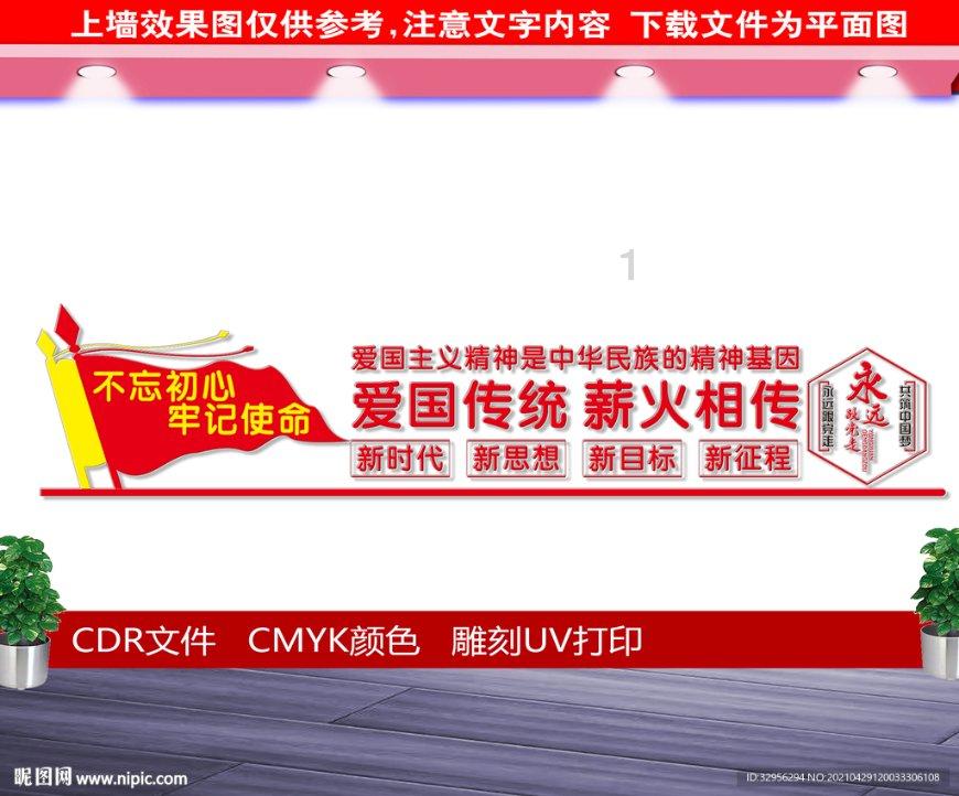 聚焦宁夏两会丨政协委员郑大鹏:建议加快建设新能源汽车充电设施
