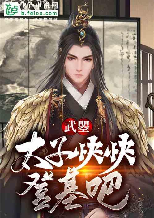 二婚异地恋怎么维持？二婚异地恋如何维系感情？游戏画面