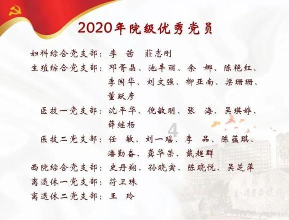 赵欣伯死后留下30亿元,妻子:钱多了是祸害,却诉讼20年追回