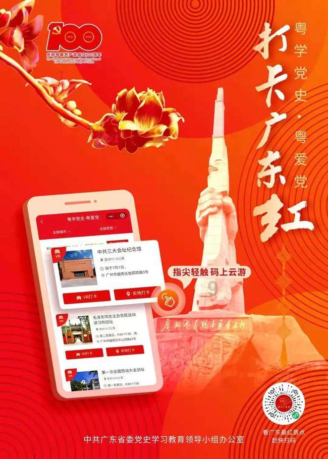 二婚异地恋怎么维持？二婚异地恋如何维系感情？游戏画面
