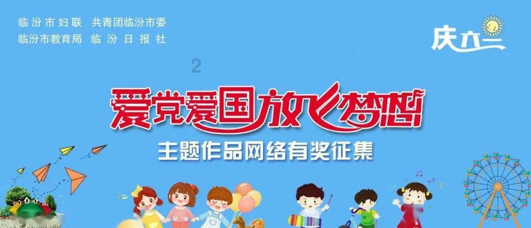 你知道哪些让人厨艺大增的方法？游戏画面