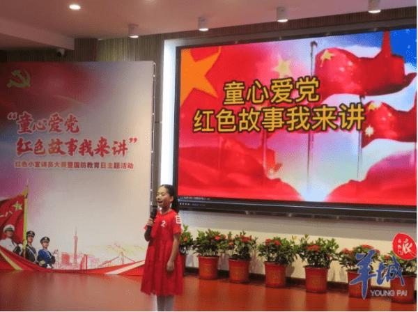 南宁探索创新党建引领城市基层治理新机制