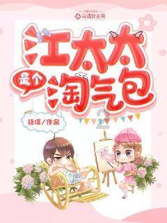山东男篮主场迎战广州,迎来两条利好消息,阿曼德要谨慎使用