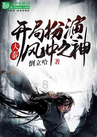 中国女排东道主名额生变!泰国有望接手总决赛,蔡斌面临2大困难