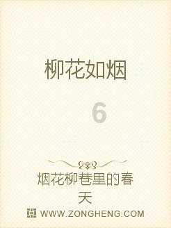 蔡塘幼儿园全体师生捐书献爱心 与偏远地区孩子共享阅读乐趣